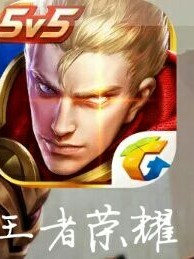 王者荣耀人物穿越