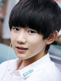 tfboys之爱情大作战