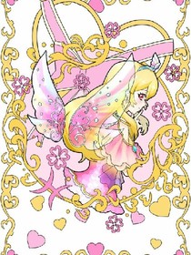 HR三劍客