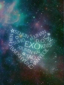 EXO之星途之路