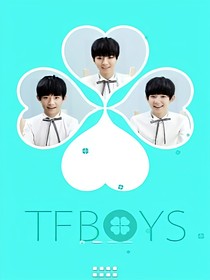 tfboys:樱雪学院