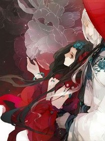 浮笙记