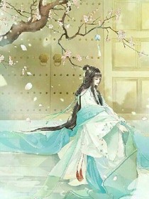 韶华倾负：摄政王妃很得宠
