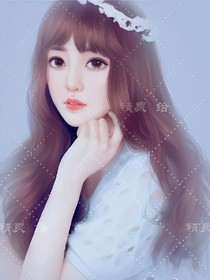 天價(jià)婚寵：霸道老公，乖！