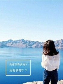 嘿！请你转身