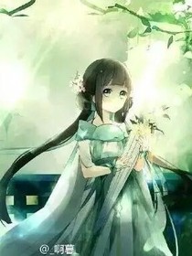 魔法少女玩转人间