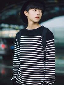 王俊凯，我们都变了。