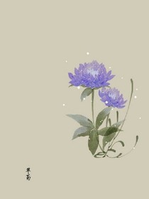 年