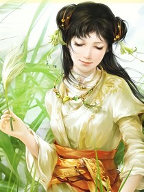 调皮娘子，哪里逃