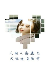 鱼七秒的日常