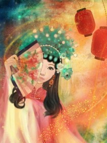 三生三世；彼岸花開