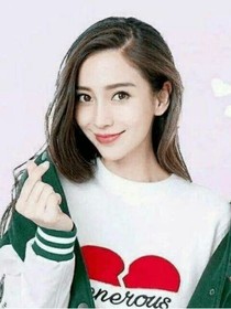baby的恋爱日子