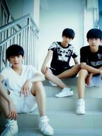 tfboys之重生吧！