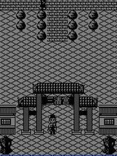 伏魔記