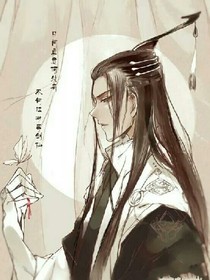 眉白发心