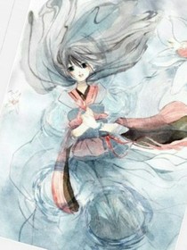 媳妇儿是男是女