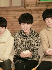 tfboys的人生