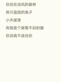 屏蔽你哈哈哈哈
