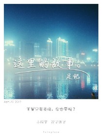 一单红