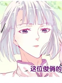 错是谁的错