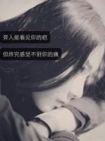 tfboys之泡影.复仇