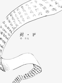 封面訂購鋪