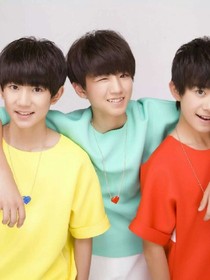 tfboys与三个小公主