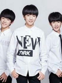 tfboys之四叶草的梦想