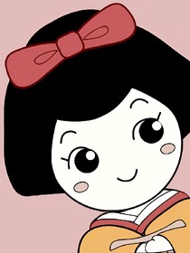 复制
