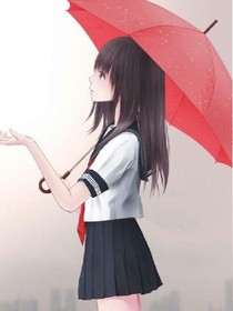 你還有我，但是你還需要我嗎