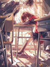姑娘，別回頭