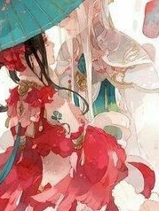 玄熙传之秦墨恋歌