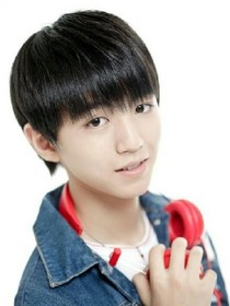TFBOYS之霸道宠爱矫妻