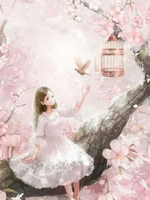 再見后說再見