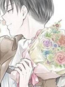 （穿書(shū)）反派別浪
