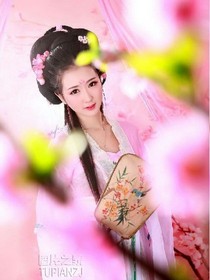 来世再爱你吧