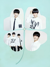 TFBOYS之三个不同的女孩