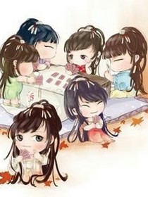 青竹