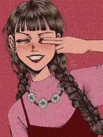 她们和他