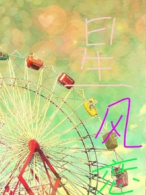 u个回复发货v