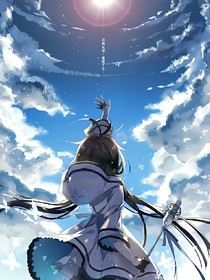 這個魔鬼太難撩
