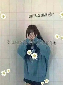 EXO之天使赢泪