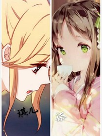 星星相曦