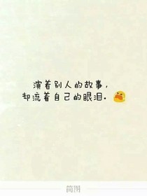 十年的风霜阻挡不了我们的约定