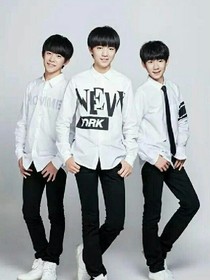 TFBOYS之如果远方有奇迹