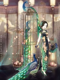 秀麗傳奇