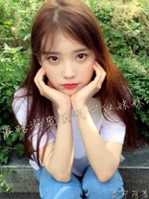 韩娱小说收藏榜-韩娱小说