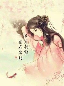 画墨尘仙