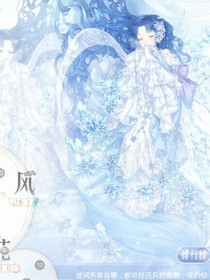 重生之影后：隱婚總裁最愛我