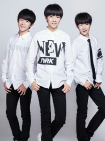 TFBOYS之三千金归来